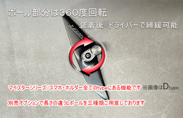 スマホホルダー(LEVORG VM# / WRX VA# / IMPREZA GP# GJ#) - 画像 (4)