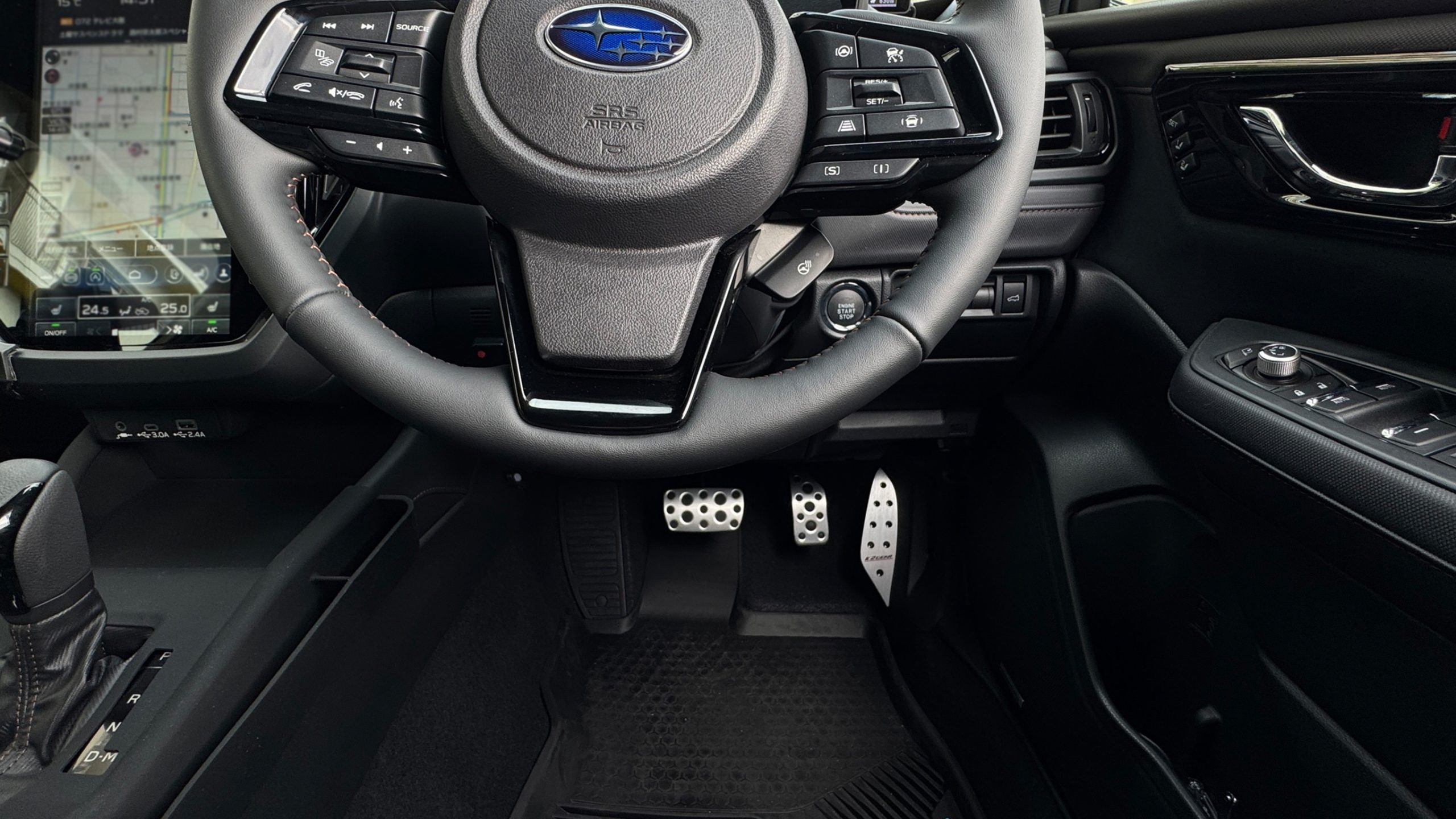 右足フットレストkit(FORESTER SK SL) - 画像 (7)