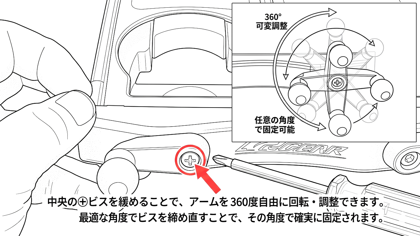 スマホホルダー(ハイエース 200系) - 画像 (7)